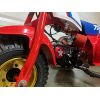 Image 2 : 1985 Honda ATC70