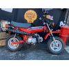 Image 2 : 1983 Honda CT70 Mini Trail
