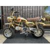 Image 2 : 1984 Honda Monkey Z50 “Gold LTD”