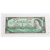 Image 1 : 1867-1967 $1 BILL GEM-UNC 65 FROM 100 PACKAGE