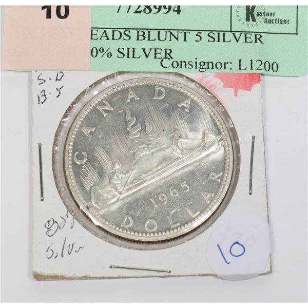 1965 SM BEADS BLUNT 5 SILVER DOLLAR 80% SILVER