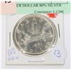 Image 1 : 1961 SILVER DOLLAR 80% SILVER