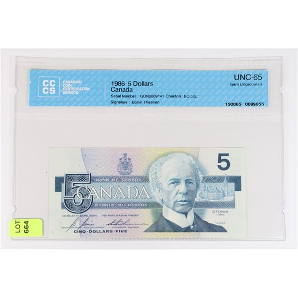 1986 CANADIAN 5 DOLLAR BANK NOTE GRADED UNC-65