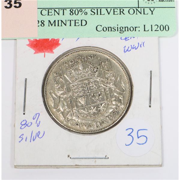 1950 50 CENT 80% SILVER ONLY 1,959,528 MINTED