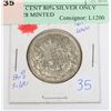 Image 1 : 1950 50 CENT 80% SILVER ONLY 1,959,528 MINTED