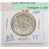 Image 1 : 1958 50 CENT 80% SILVER