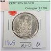 Image 1 : 1965 50 CENT 80% SILVER