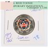 Image 1 : 2020 BILL REID TOONIE CONTEMPORARY INDIGENOUS