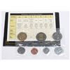 Image 2 : 2005 SPECIAL PACKAGED UNCIRCULATED COIN SET