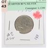 Image 1 : 1950 QUARTER 80 % SILVER