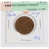 Image 1 : 1918 KING GEORGE V PENNY