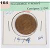 Image 1 : 1919 KING GEORGE V PENNY