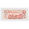 Image 2 : 1 OF 3 1974 $2.00 BILL PREFIX RZ