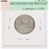 Image 1 : 1947 M.L. 80% SILVER LOW MINTAGE 1,524,554