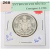 Image 1 : 1962 50 CENT 80% SILVER MINTED 5,208,030