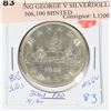 Image 1 : 1936KING GEORGE V SILVER DOLLAR ONLY 306,100 MINTED