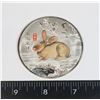 Image 1 : SILER PLATED LARGE YEAR OF THE RABBIT ROUND