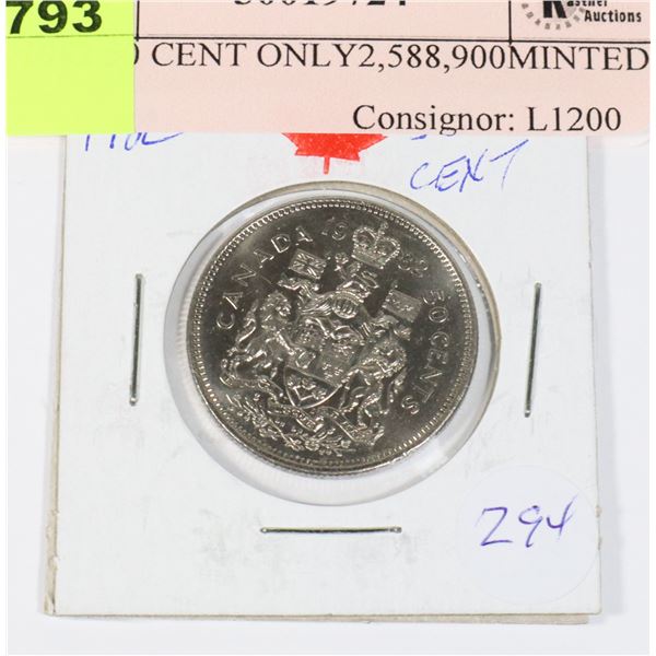 1982 50 CENT ONLY 2,588,900 MINTED