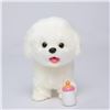 Image 1 : Lot of 1 Cu-Mate PetDog Suimulation Interactive Toy - Realistic Puppy (Walks/Barks/Wags Tail) - NEW!