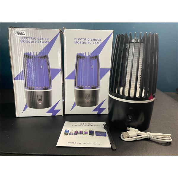 Lot of 2 Electric Bug Zappers/Mosquito Zappers - Attracts & Eliminates Flying Bugs!