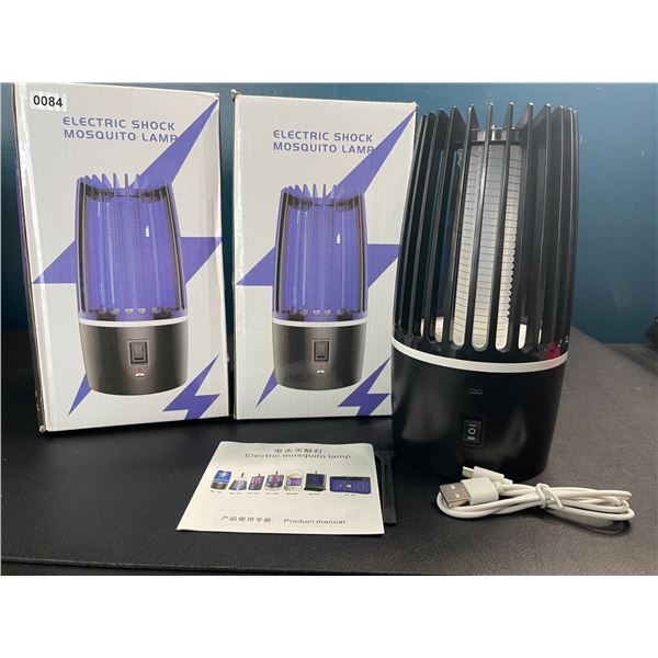 Lot of 2 Electric Bug Zappers/Mosquito Zappers Attracts & Eliminates