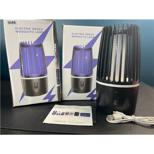 Lot of 2 Electric Bug Zappers/Mosquito Zappers - Attracts & Eliminates Flying Bugs!