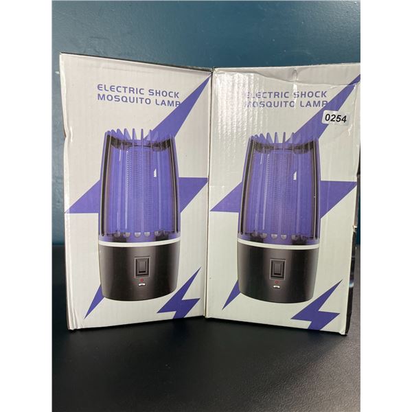 Lot of 2 Electric Bug Zappers/Mosquito Zappers - Attracts & Eliminates Flying Bugs!