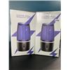 Image 1 : Lot of 2 Electric Bug Zappers/Mosquito Zappers - Attracts & Eliminates Flying Bugs!