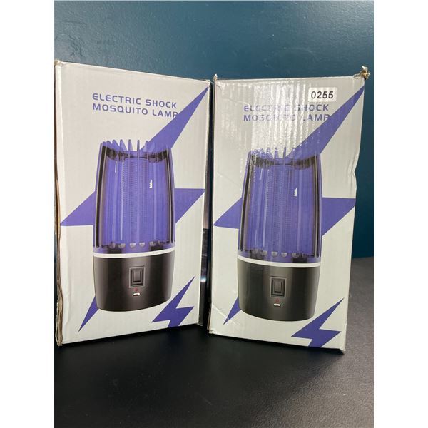 Lot of 2 Electric Bug Zappers/Mosquito Zappers - Attracts & Eliminates Flying Bugs!