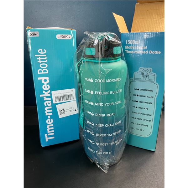 Lot of 2 Motivational Style Time-Marked Water Bottles - Brand New!