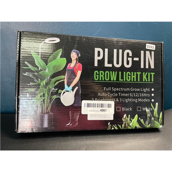 Lot of 1 Plug-In Grow Light Kit for Indoor Plants - Adjustable Height & Brightness Levels