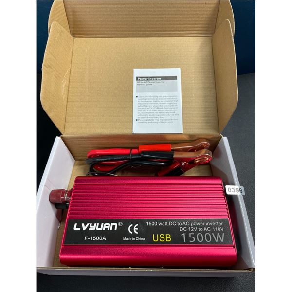 Lot of 1 DC to AC Power Inverter - Brand New!