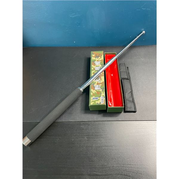 Lot of 1 Extendable Security Stick/Self Defense Stick - Brand New