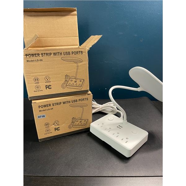 Lot of 2 Multi-Outlet Power Strip w/ USB Port Lamps - Brand New!