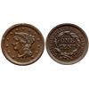 Image 1 : 1849 N-29 R2 ANACS graded EF45