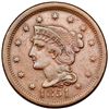 Image 2 : Group of 5 Cents, 1851-1856