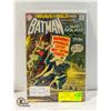 Image 1 : BATMAN AND THE BAT SQUAD THE BRAVE AND