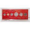 CANADIAN COIN SET 1975 RED PLASTIC COVER