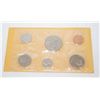 CANADIAN COIN SET 1968