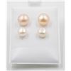 Image 1 : #80-NATURAL AKOYA PEARL STUD EARRINGS /2 PAIR