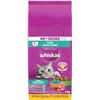 Image 1 : NEW 2KG BAG OF WHISKAS ADULT DRY CAT FOOD, TUNA