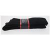 Image 2 : NEW CHAPS SUPER SOFT 2 PAIR PACK MENS SOCKS