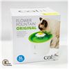 Image 1 : NEW CATIT SENSES 2.0 CAT FLOWER WATER FOUNTAIN