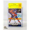 Image 1 : 2015 CONNOR MCDAVID ROOKIE CARD IN CLEAR CARD CASE