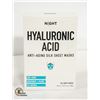 Image 1 : NEW NIGHT HYALURONIC ACID ANTI-AGING SILK SHEET