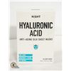 Image 1 : NEW NIGHT HYALURONIC ACID ANTI-AGING SILK SHEET