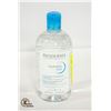 NEW SEALED BIODERMA MOISTURISING MICELLAR