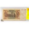 1942 WW II NAZI GERMANY 5 REICHMARK