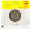 CANADIAN SILVER 50 CENT COIN 1929