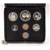 Image 1 : 1974 ROYAL CANADIAN MINT UNCIRCULATED YEAR SET